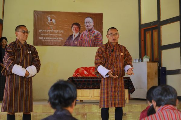 People&rsquo;s Democratic Party Wins Elections in Bhutan