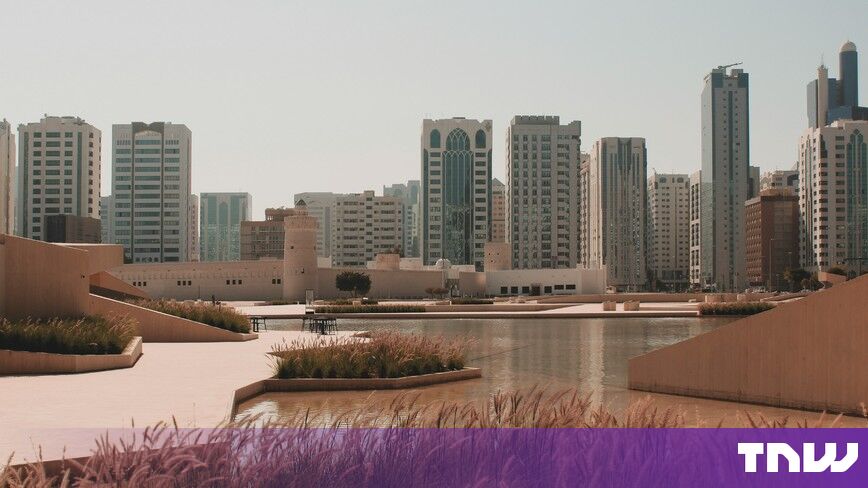 Bhutan&rsquo;s DK Bank gets ADGM in-principle approval for Abu Dhabi expansion